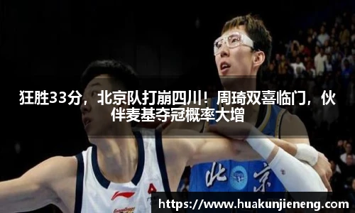 xingkong.com