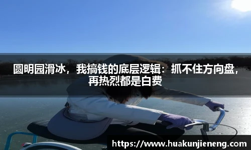 xingkong.com