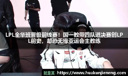 星空官网